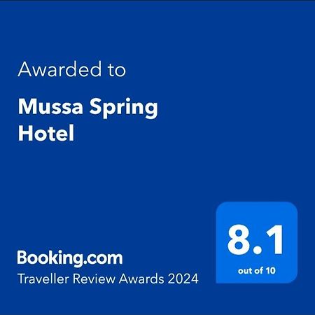 Mussa Spring Hotel Wadi Musa Exteriör bild